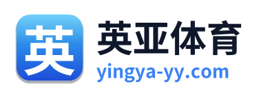 英亚体育